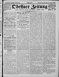 107072-Thumbnail Image.jpg