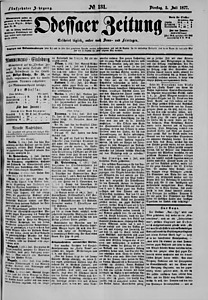87356-Thumbnail Image.jpg
