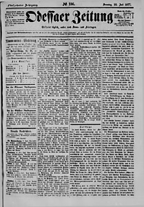 87381-Thumbnail Image.jpg