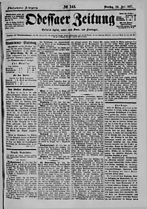 87416-Thumbnail Image.jpg