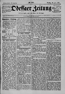 87441-Thumbnail Image.jpg