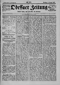 87491-Thumbnail Image.jpg