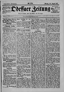 87573-Thumbnail Image.jpg