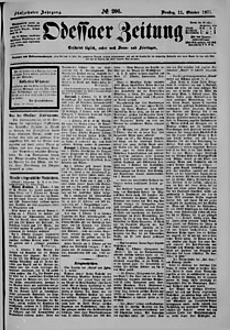 87733-Thumbnail Image.jpg