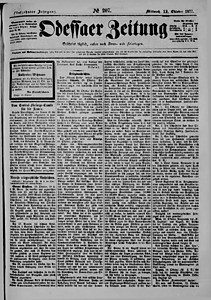 87738-Thumbnail Image.jpg