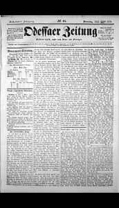 88288-Thumbnail Image.jpg