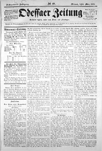 88308-Thumbnail Image.jpg