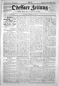 88323-Thumbnail Image.jpg