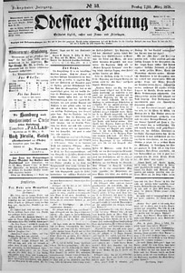 88333-Thumbnail Image.jpg