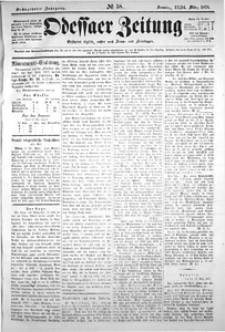 88358-Thumbnail Image.jpg