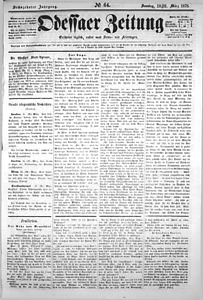 88389-Thumbnail Image.jpg