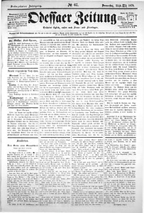 88404-Thumbnail Image.jpg