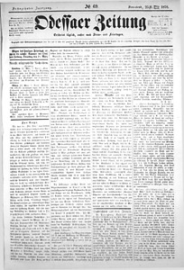 88414-Thumbnail Image.jpg
