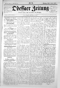 88474-Thumbnail Image.jpg