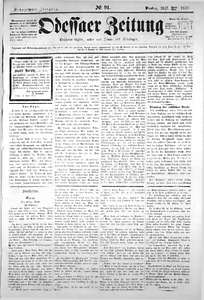 88524-Thumbnail Image.jpg