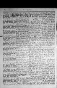 88525-Thumbnail Image.jpg