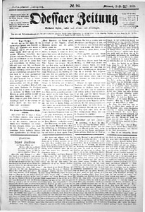 88529-Thumbnail Image.jpg
