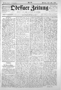 88559-Thumbnail Image.jpg
