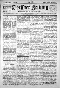 88624-Thumbnail Image.jpg