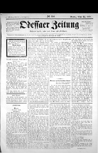 88639-Thumbnail Image.jpg