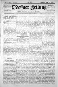 88649-Thumbnail Image.jpg