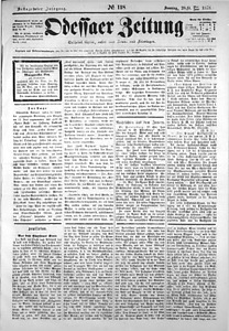 88659-Thumbnail Image.jpg