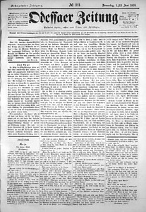 88674-Thumbnail Image.jpg