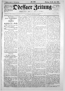 88744-Thumbnail Image.jpg