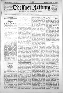 88754-Thumbnail Image.jpg