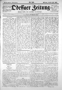 88784-Thumbnail Image.jpg