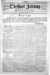 88836-Thumbnail Image.jpg