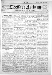 88841-Thumbnail Image.jpg