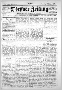 88846-Thumbnail Image.jpg