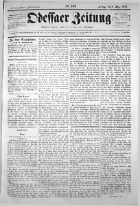 88881-Thumbnail Image.jpg