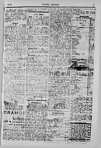89846-Thumbnail Image.jpg