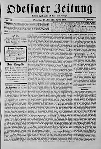 89949-Thumbnail Image.jpg