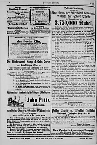90334-Thumbnail Image.jpg