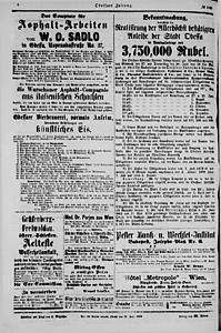 90339-Thumbnail Image.jpg