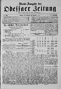 91163-Thumbnail Image.jpg
