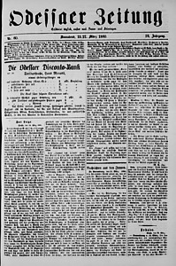 91519-Thumbnail Image.jpg