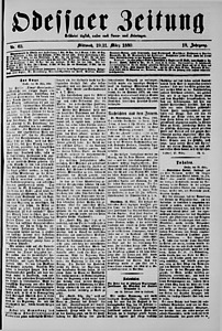 92047-Thumbnail Image.jpg