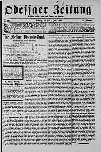 92575-Thumbnail Image.jpg