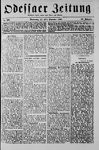 92812-Thumbnail Image.jpg