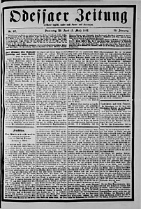 93742-Thumbnail Image.jpg