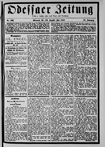94154-Thumbnail Image.jpg