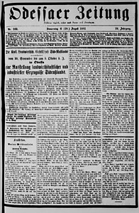 94189-Thumbnail Image.jpg