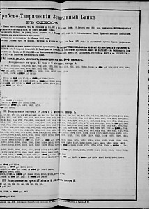 94299-Thumbnail Image.jpg