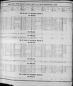 94301-Thumbnail Image.jpg