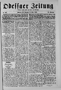 94375-Thumbnail Image.jpg