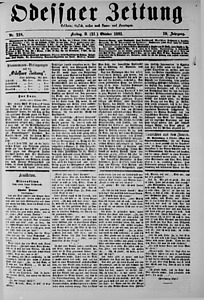 94442-Thumbnail Image.jpg